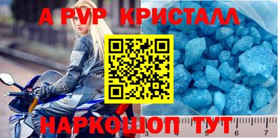 COCAINE Наро-Фоминск