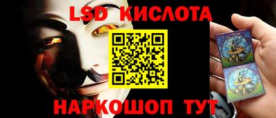 ALPHA PVP Новодвинск