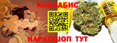 соль ск Новозыбков