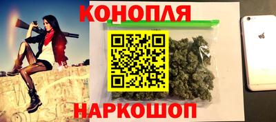 дурь Новокубанск