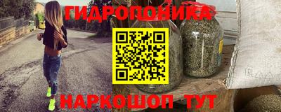 COCAINE Наро-Фоминск
