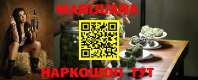 2c-b Нарткала