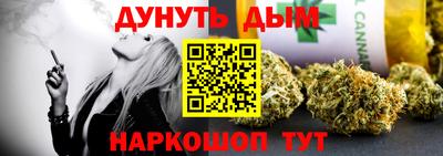 ALPHA PVP Новодвинск