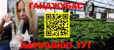 PSILOCYBIN Нальчик
