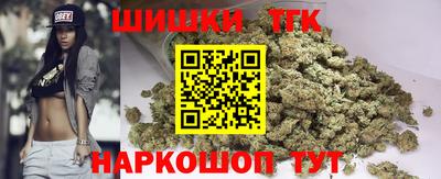 дурь Новокубанск