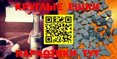 COCAINE Наро-Фоминск