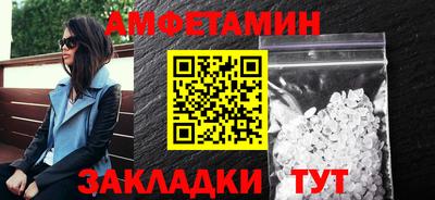 COCAINE Наро-Фоминск