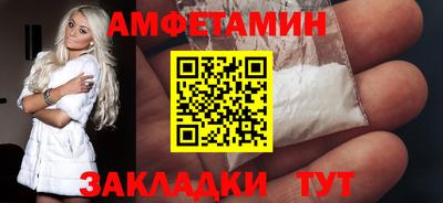 COCAINE Наро-Фоминск