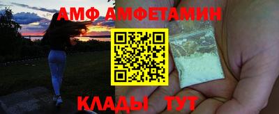 дурь Новокубанск