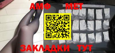 2c-b Нарткала
