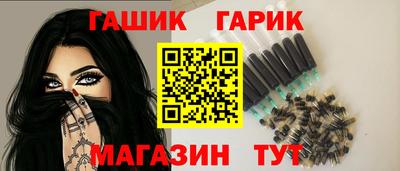 ALPHA PVP Новодвинск