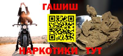 ALPHA PVP Новодвинск
