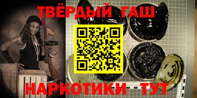 PSILOCYBIN Нальчик