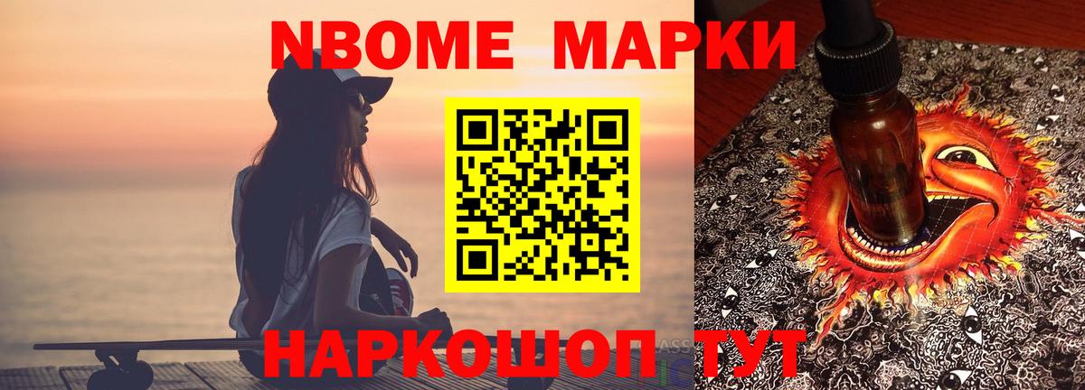 LSD-25 экстази ecstasy  LSD-25 экстази ecstasy  Лсд 25 экстази  Вход с VPN  Саранск 